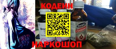 кокаин VHQ Краснодар