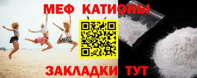 бутик Краснознаменск