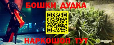 кокаин VHQ Краснодар