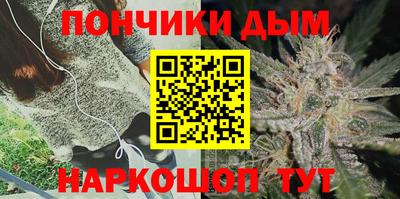 бутик Краснознаменск