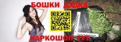 кокаин VHQ Краснодар