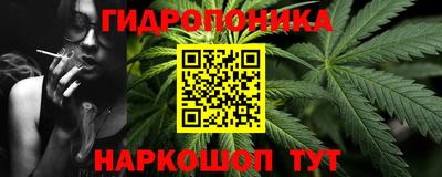 кокаин VHQ Краснодар