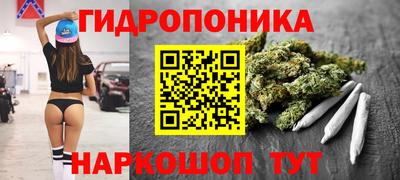 герыч Краснокаменск