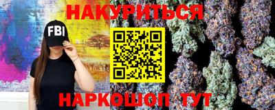 бутик Краснознаменск