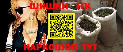 герыч Краснокаменск