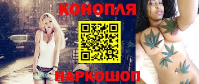 герыч Краснокаменск