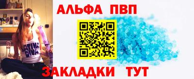 бутик Краснознаменск