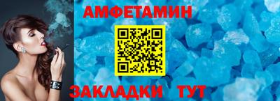 кокаин VHQ Краснодар