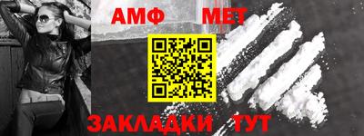 бутик Краснознаменск