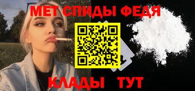 кокаин VHQ Краснодар