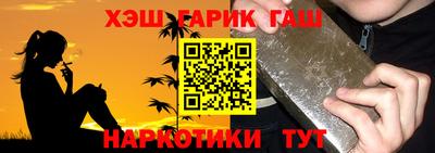 бутик Краснознаменск