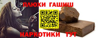 бутик Краснознаменск