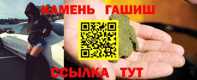 бутик Краснознаменск