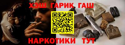 бутик Краснознаменск
